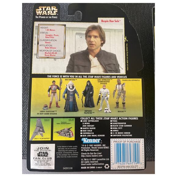 Star Wars - Power of the Force (POTF): LOT of 5 boxed-figures. - Picture 10 of 13